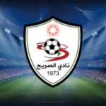 Al-Sareeh FC