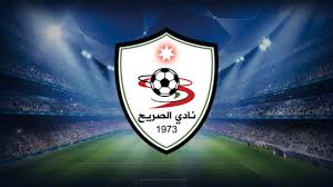 Al-Sareeh FC